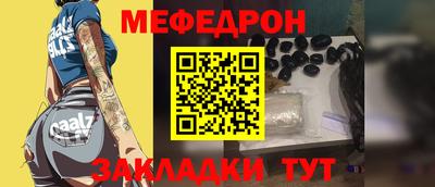 гашишное масло Бугуруслан