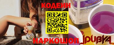 тгк Бузулук