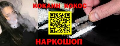 тгк Бузулук