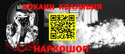 гашишное масло Бугуруслан