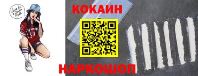 гашишное масло Бугуруслан