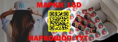 гашишное масло Бугуруслан