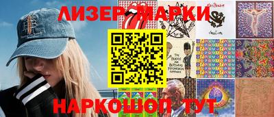 тгк Бузулук