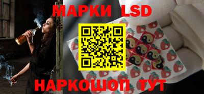 гашишное масло Бугуруслан