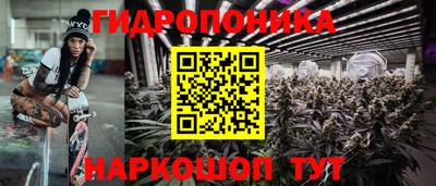 тгк Бузулук