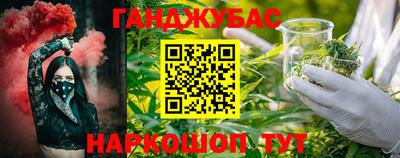 тгк Бузулук