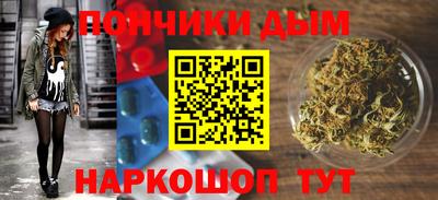 тгк Бузулук