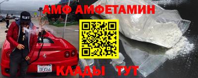 тгк Бузулук
