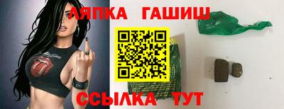 тгк Бузулук