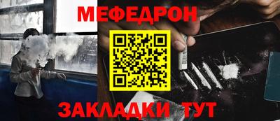 гашишное масло Бугуруслан