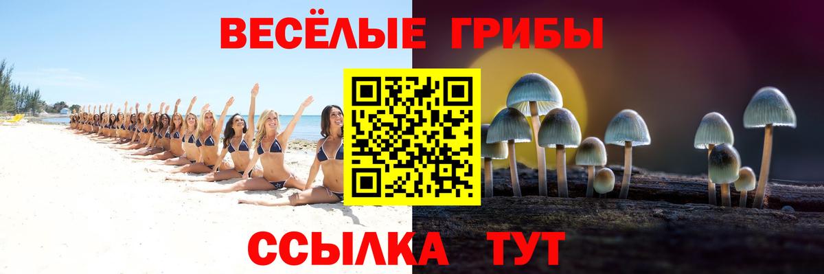 Cocaine  Марихуана  Вход с VPN  Лсд 25  Меф кристаллы  Торжок  ГАШИШ 